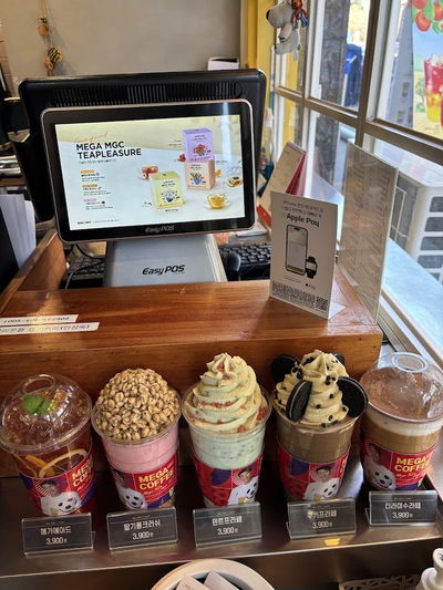 Mega MGC Coffee Pohang Jigok Branch