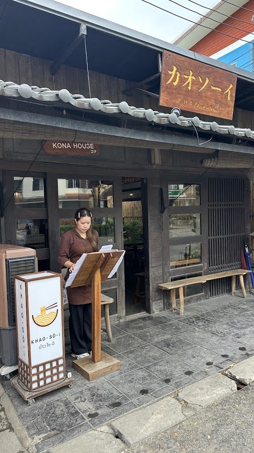 Khao Soi Noodle Shop