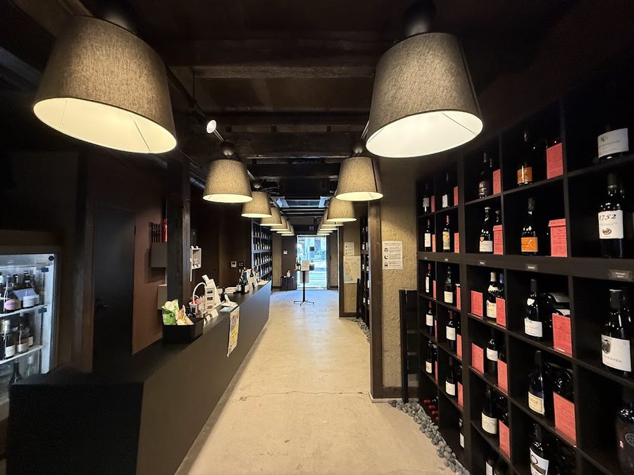 The Winery Kyoto