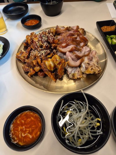 Hannam Jokbal