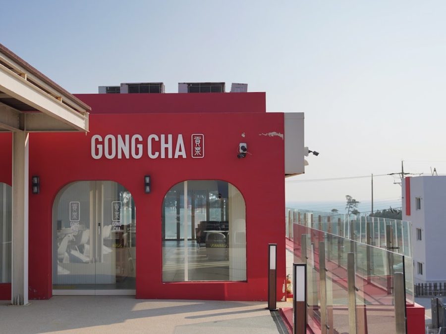 Gongcha Ulsan Ganjeolgot Branch
