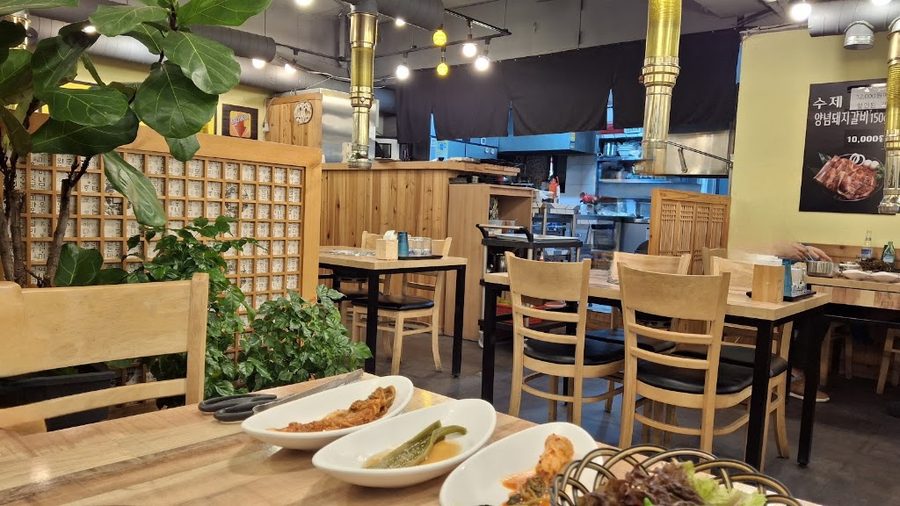 온담