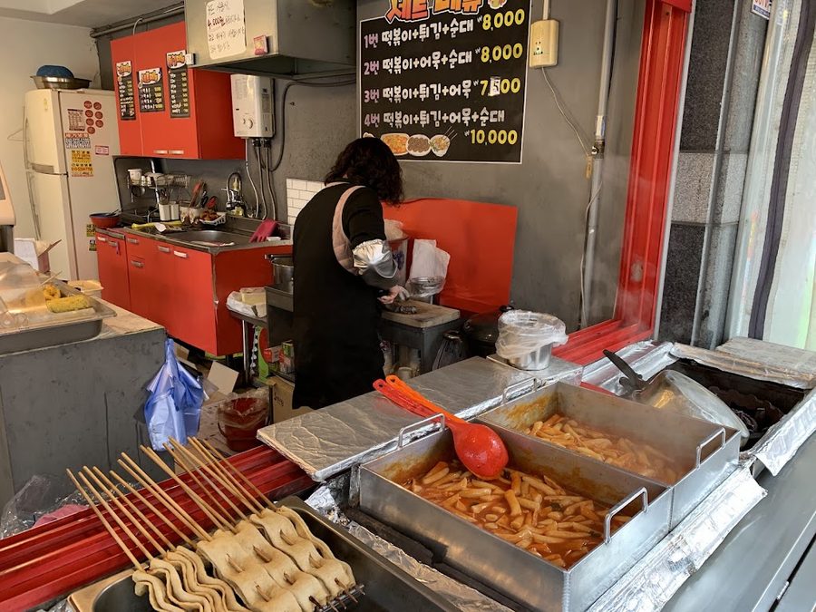 Hongssaem Tteokbokki