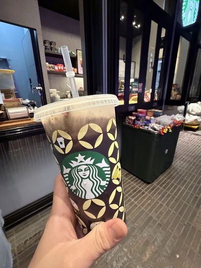 STARBUCKS Breeze NanShan Shop