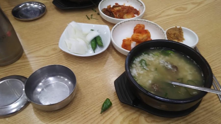 Jeontong Changpyeong Gukbap