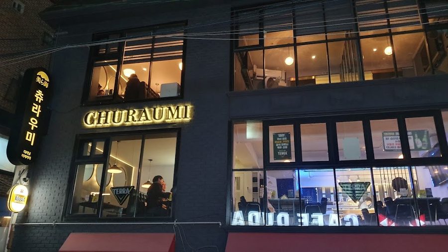 Churaumi