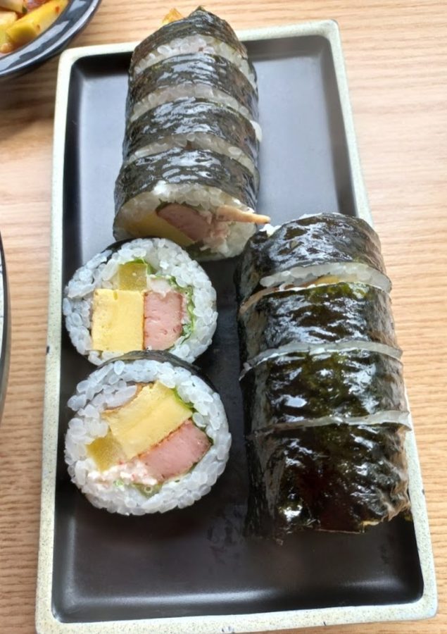 Yetnal Gimbap