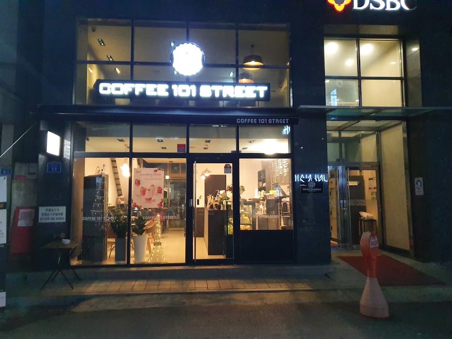 Coffee 101 Street
