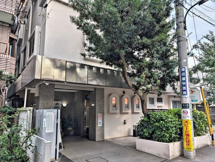 Hotel Blue Empire In Shinjuku