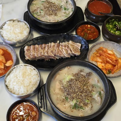 Keun Somunnan Sundaeguk