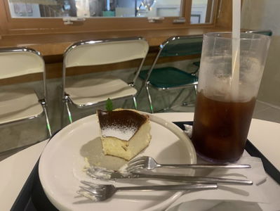 Mont Coffee