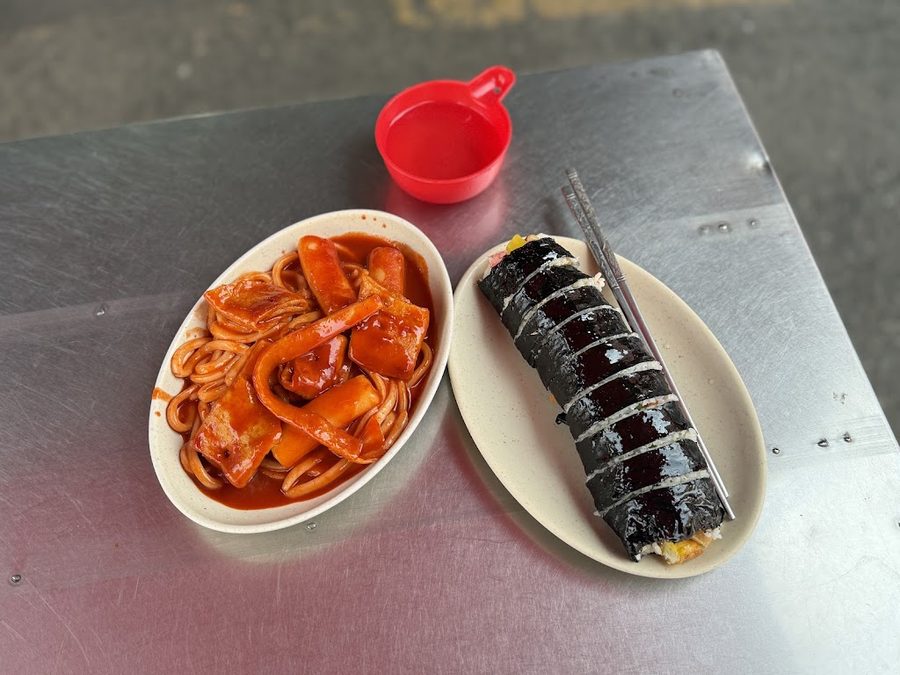 Seoseo Udon