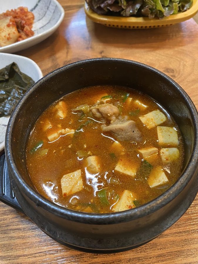 Choi Yeonghui Eonyang Bulgogi