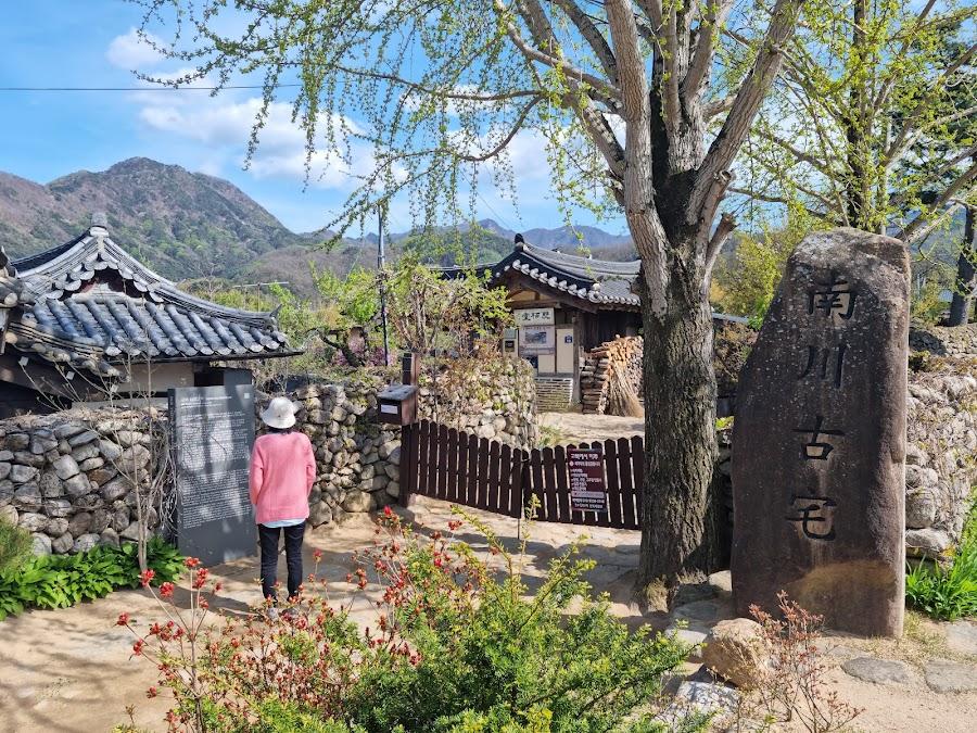 Gunwi Namcheon Gotaek