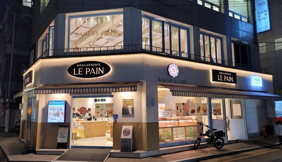Boulangerie (Le Pain)