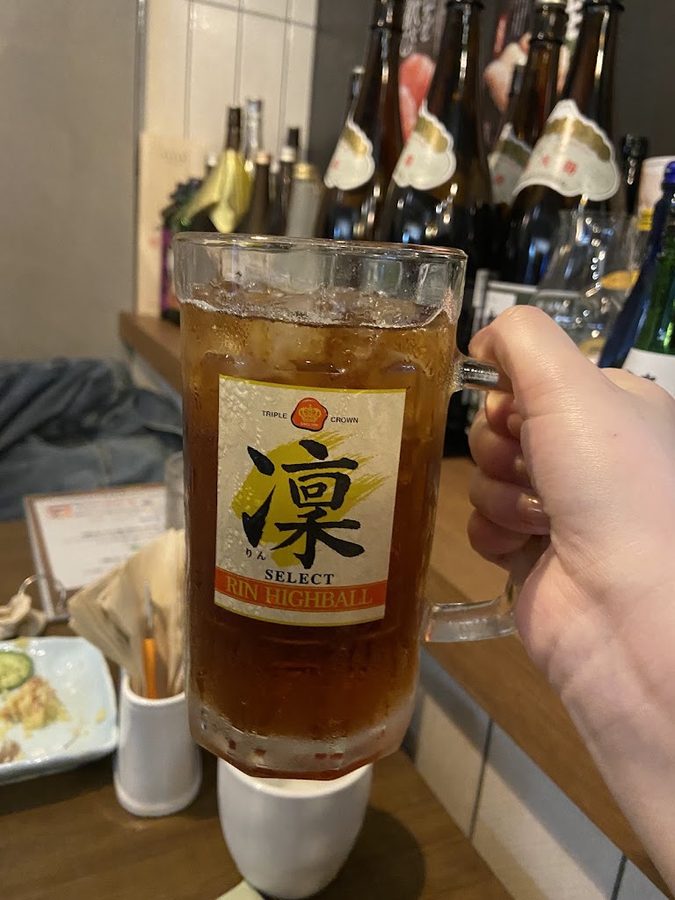 Ooki