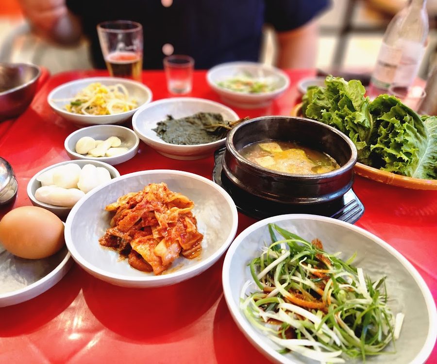 미진해장국