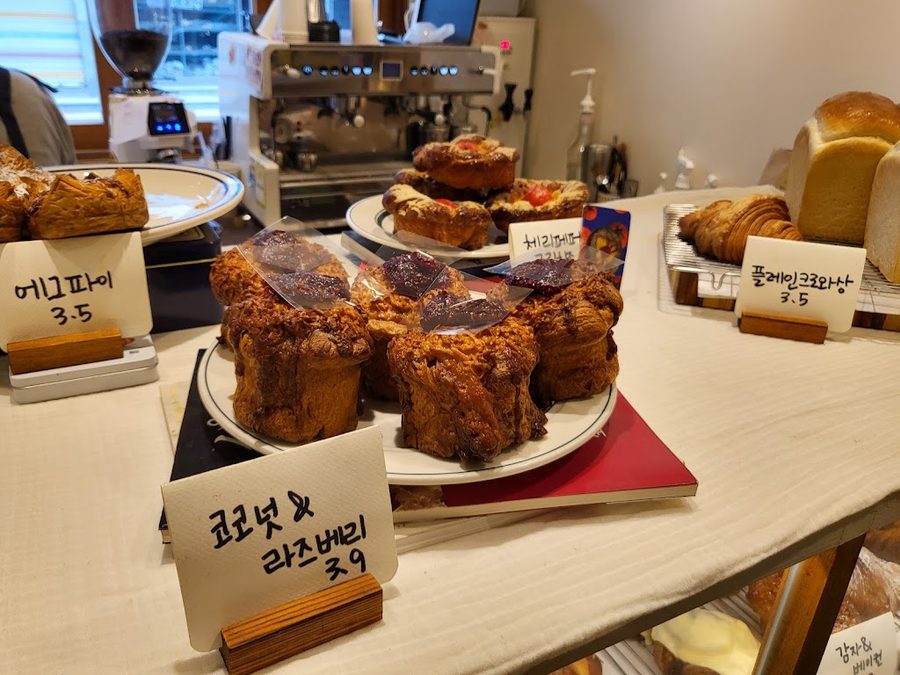 Seongnae Bakery