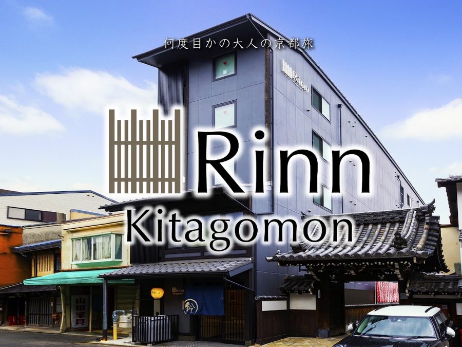 Machiya-inn Kyomachiya Ebisu