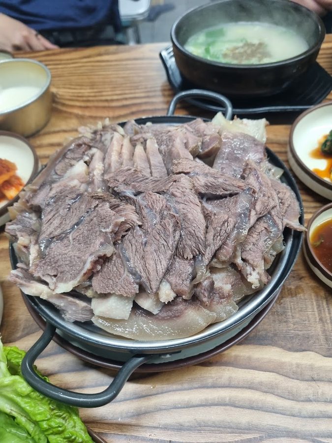 Miryang Gukbap