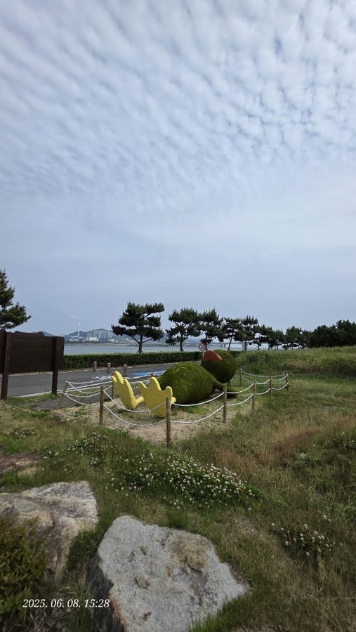 메모리얼파크