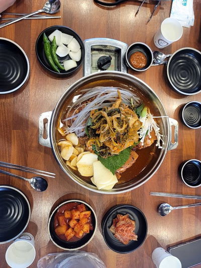Bonga Wang Ppyeo Gamjatang Mullae Station Branch