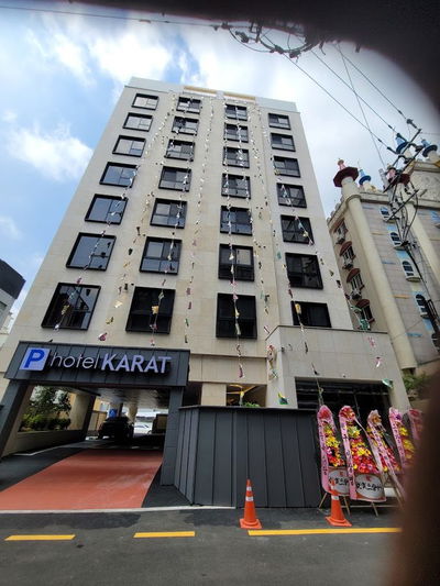KARAT HOTEL