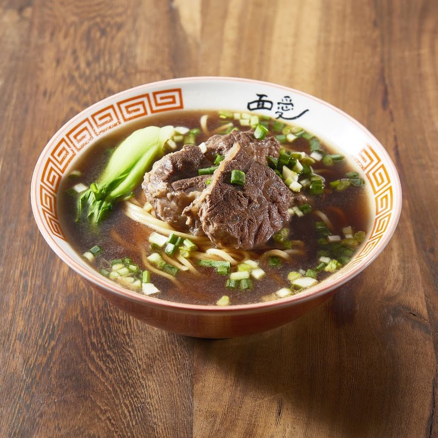 Mienai