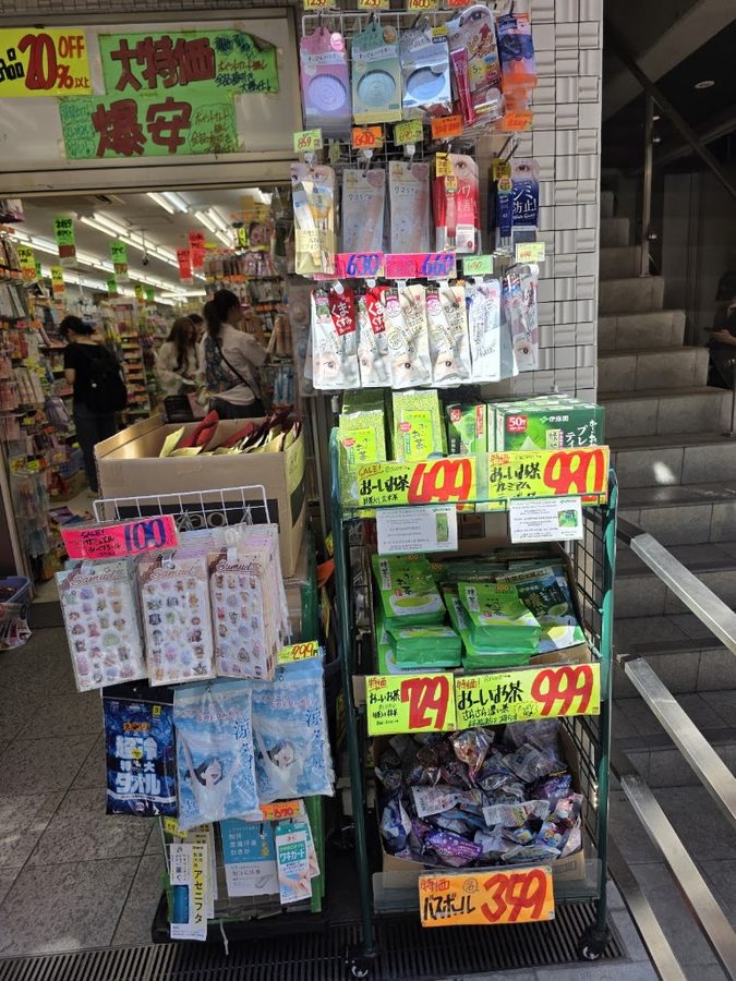 OS DRUG 原宿店