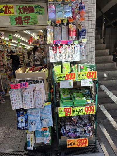 OS Drug Harajuku Shop