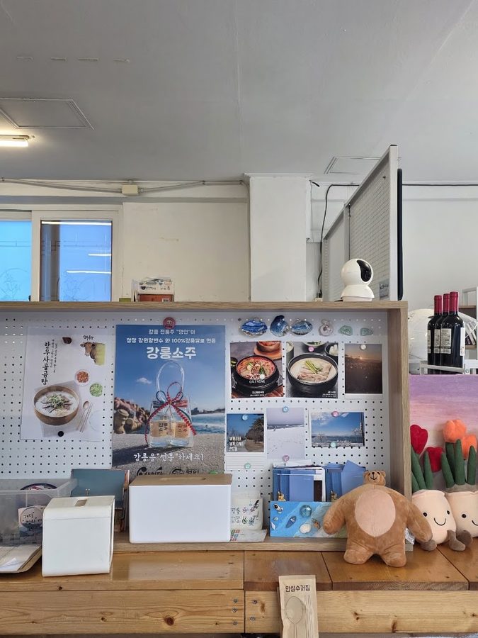 픽업투유
