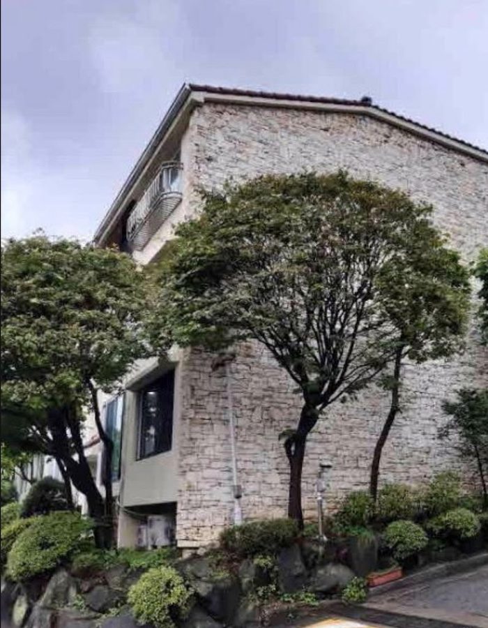 Hannam Heights Apartments