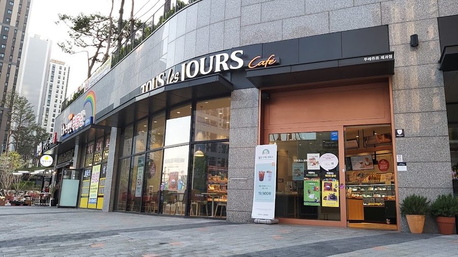 뚜레쥬르 부산일광신도시점