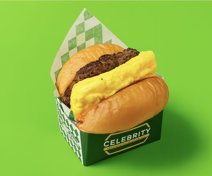 셀러브리티버거