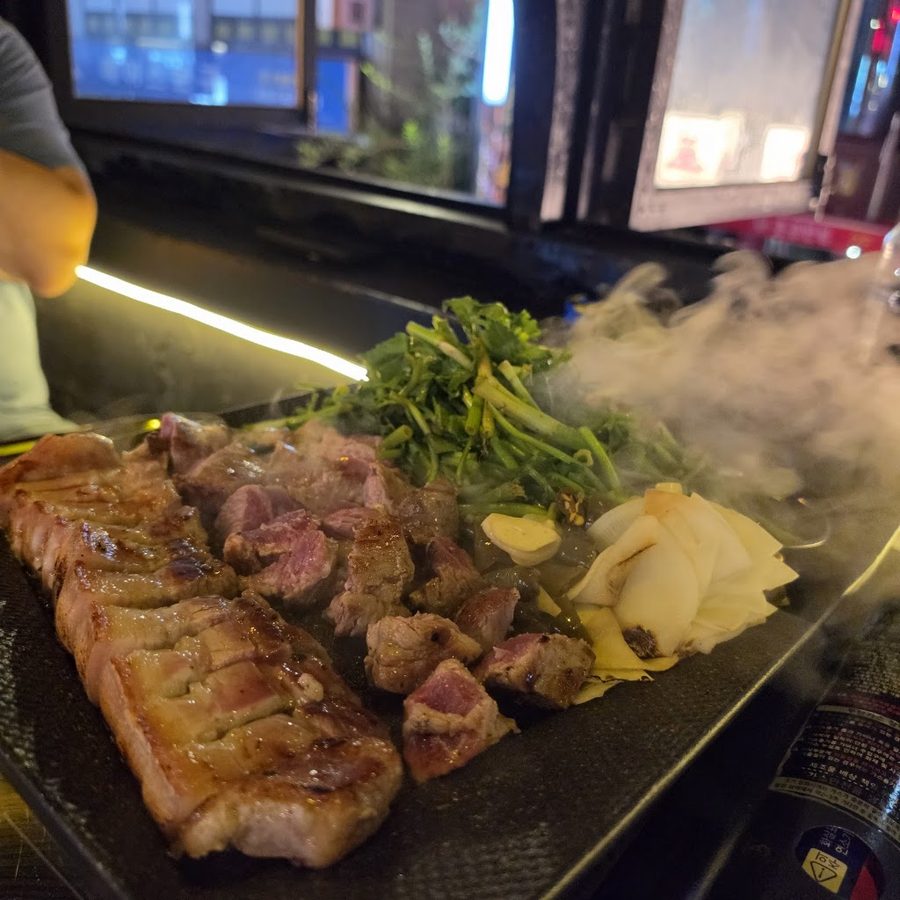 Stamina Restaurant