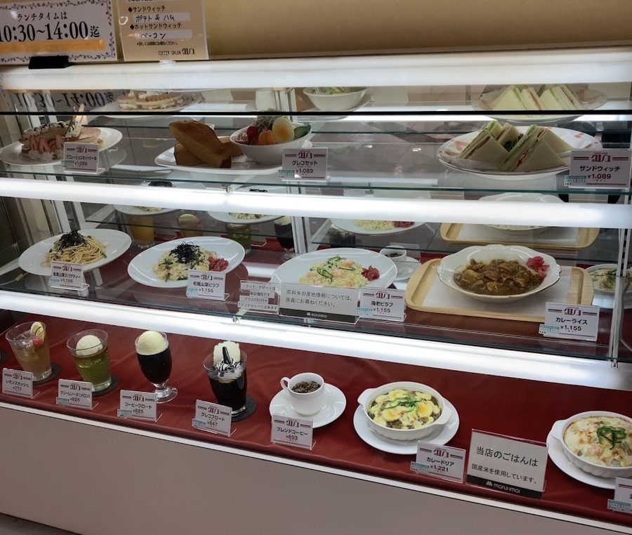 コーヒーサロン グレコ 丸井今井札幌店