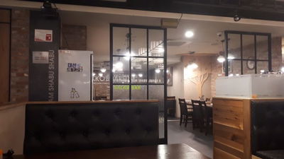 コッマルム 多大浦店