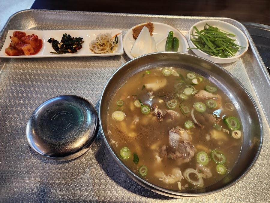 Haeundae Galbi