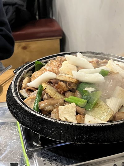 일번지양대창 명동점