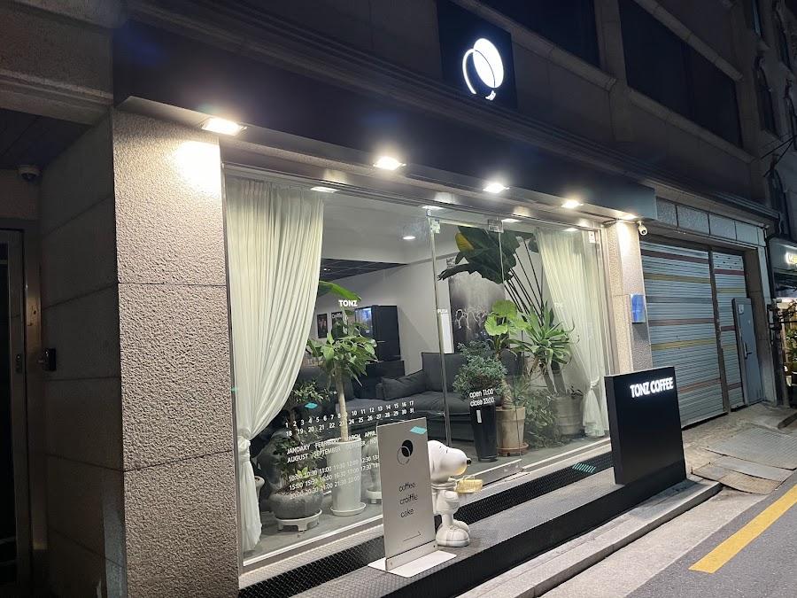 Cafe Tone