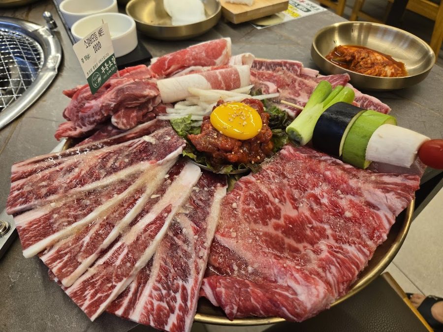 Pungmun Gogi Jip