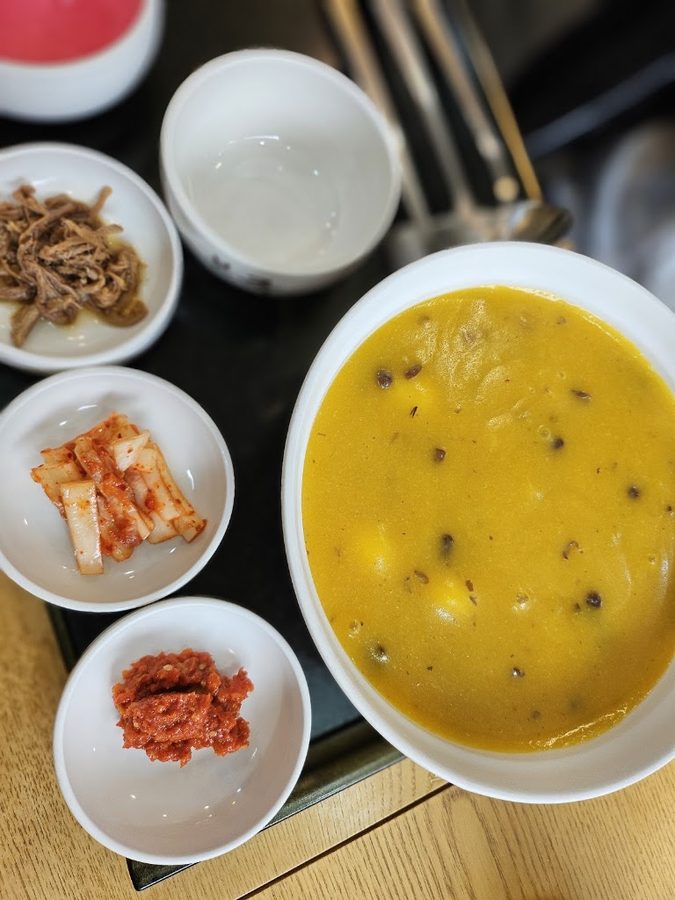 Bonjuk Choeup Branch