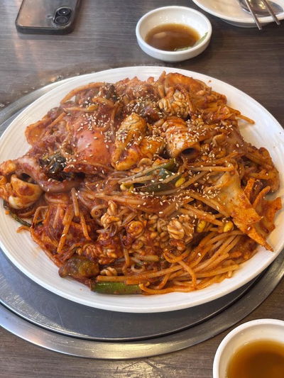 Donghae Haemultang
