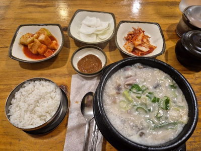 Byeongcheon Gamasot Sundae Guk