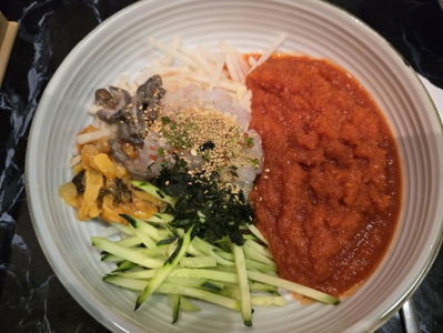 Jeju Mulhoe