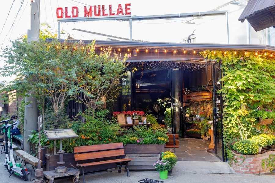 Mullae Art Village