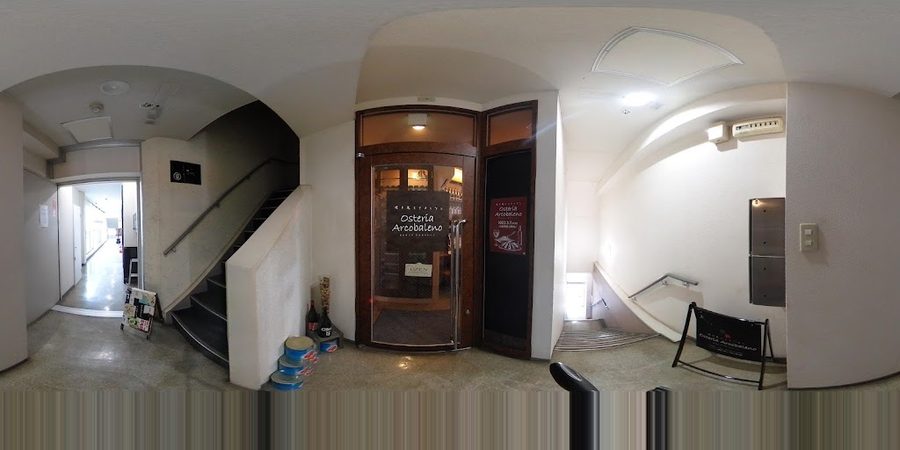 Osteria arcobaleno