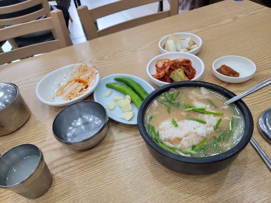 밀양돼지국밥