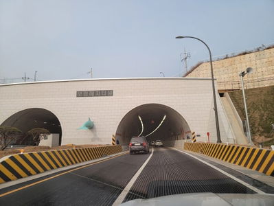 보령해저터널