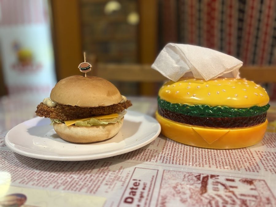 Huge Burger